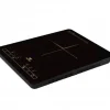 Induction cooker